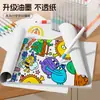 Marcadores Acrílicos para Niños y Estudiantes, Plumas Especiales de Acuarela, Lavables y Mezclables, Plumas de Arte que No Traslucen para Jardín de Infancia