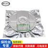 Fusible de parche autorrecuperable R3 de gran capacidad RPPTC SMD1206R035SF16V 1206 0.35 A350MA