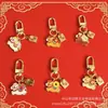 Chaveiros Personalizados da Fábrica de Origem, Fique Rico Instantaneamente, Faça Fortuna Imediatamente, Chaveiros de Acessórios para Mochilas de Alta Qualidade