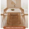 Mesa de Comedor de Pizarra Combinación de Mesa y Silla para el Hogar Madera Maciza Apartamento Pequeño Mesa de Comedor Moderna y Sencilla Mesa de Comedor Rectangular de Lujo Ligero