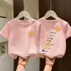 Camiseta 100% Algodão Puro Verão Estilo Coreano Nova Camiseta de Manga Curta Tamanho Médio e Grande Roupas Infantis Camiseta de Manga Curta Camiseta Básica de Algodão Puro