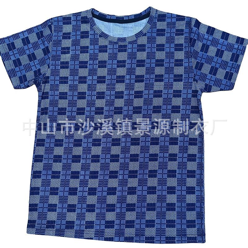 S7a425febf5f94b63bbfe2a54604a5