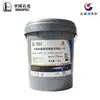 Grasa de Litio de Propósito General Shangbo Industrial Great Wall 00/0/1/2/3 Cma-K Multiusos Gp-A Grasa para Juntas