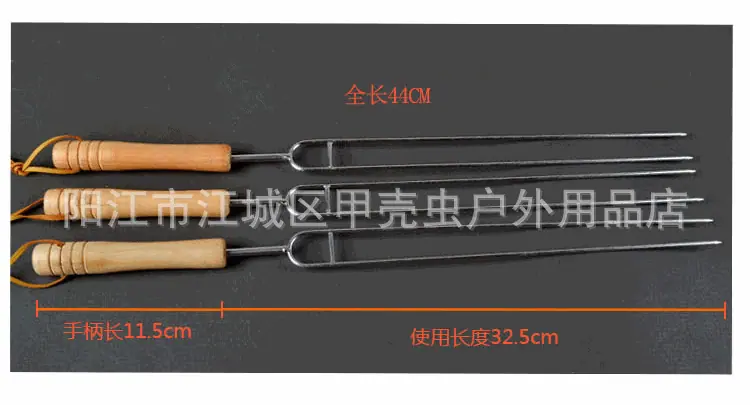3支装木柄烤叉详情_08.gif