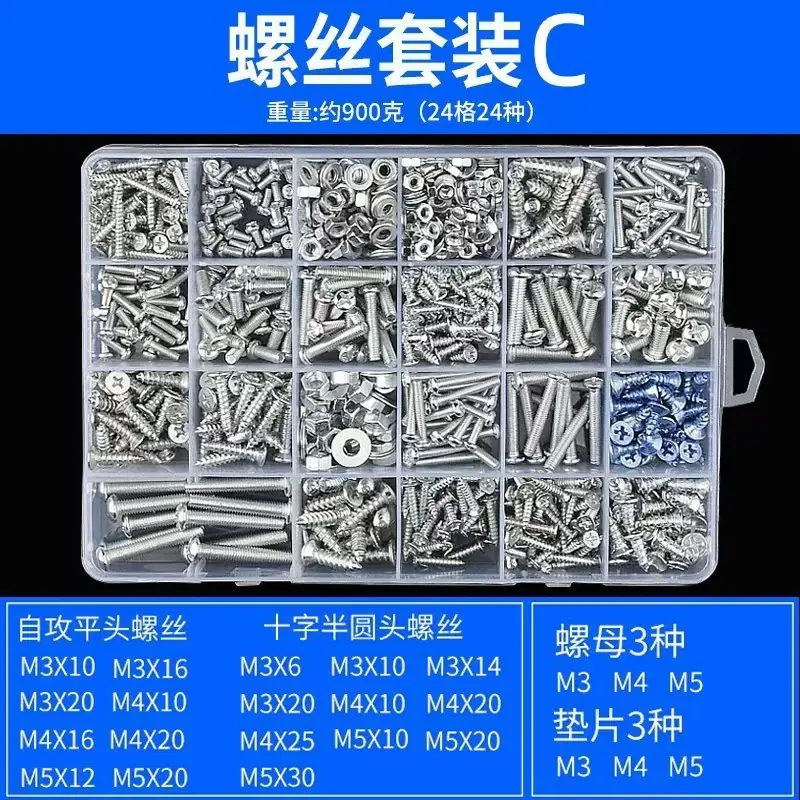 微信图片_20240815170811