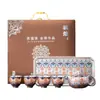 Juego de Té Dunhuang Xishi de Plata Dorada, Una Tetera, Cuatro Tazas, Tetera, Taza de Té, Juego de Té, Regalo para Otros, Regalo de Patrimonio Cultural Inmaterial