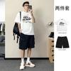 Traje de camiseta de verano para hombre transfronterizo Drapeado Suelto Manga corta Casual Manga media Camiseta de moda Pantalones a media pierna Conjunto de dos piezas