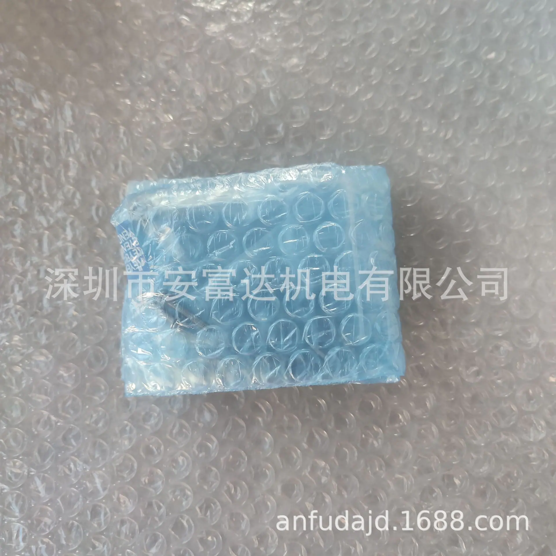 微信图片_20260706194201_1234_52