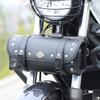 Adequado para Qianjiang QJ Glory 250 acessórios modificados pára-choques pára-choques saco lateral à prova d'água dobrável encosto farol