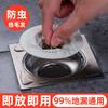 Drenaje de Piso en Espiral Estilo Japonés Filtro para Fregadero Doméstico de Baño Red de Filtro Antiobstrucción para Cabello Desagüe Núcleo Desodorante