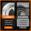 Rodamientos de Acero Inoxidable S606 S607 S608 S626 S624 S684 S696 S694-2Rs