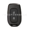 Adecuado para Renault 2 llaves 3 llaves placa recta control remoto llave de coche carcasa de repuesto sin hoja