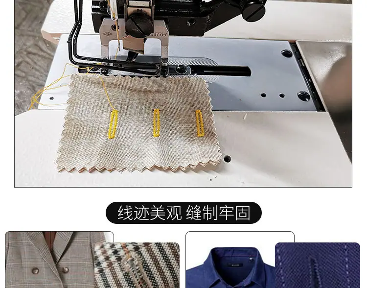 新781详情页_03