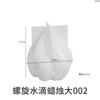 Nuevo molde de vela de gota de agua giratoria geométrica a rayas molde de silicona para adornos de vela perfumada de gota de lluvia en espiral geométrica