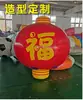 Adereços Divertidos para Eventos Esportivos: Bola Colorida Gigante Inflável, Bola de Vôlei, Bola de Futebol, Bola em Formato de Terra, Bola Colorida Gigante da Sorte