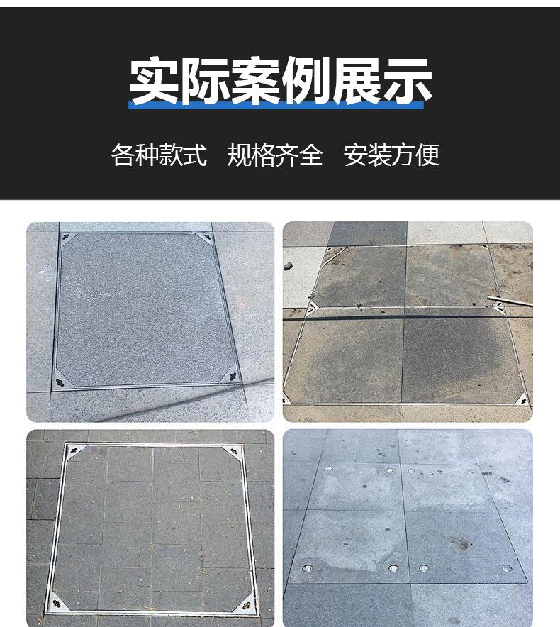 详情_10