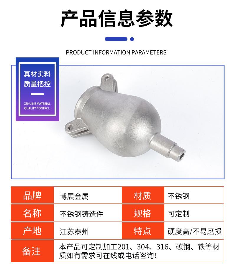 详情1_03