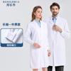 Jaleco branco manga longa masculino e feminino mesmo estilo enfermeiro médico Estudante universitário jaleco uniforme de médico roupas de trabalho logo estampado