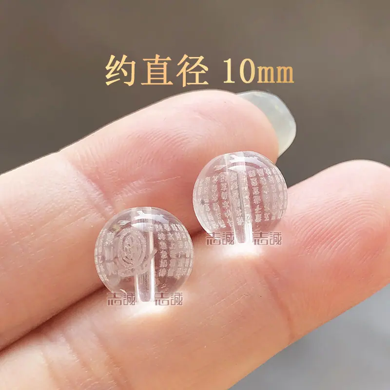 聚财SKU (1).JPG