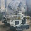 Torno de Flange Grande Cw1600 C6016 C6020 Torno Convencional de Alta Resistência Equipamento de Processamento de Flange Grande