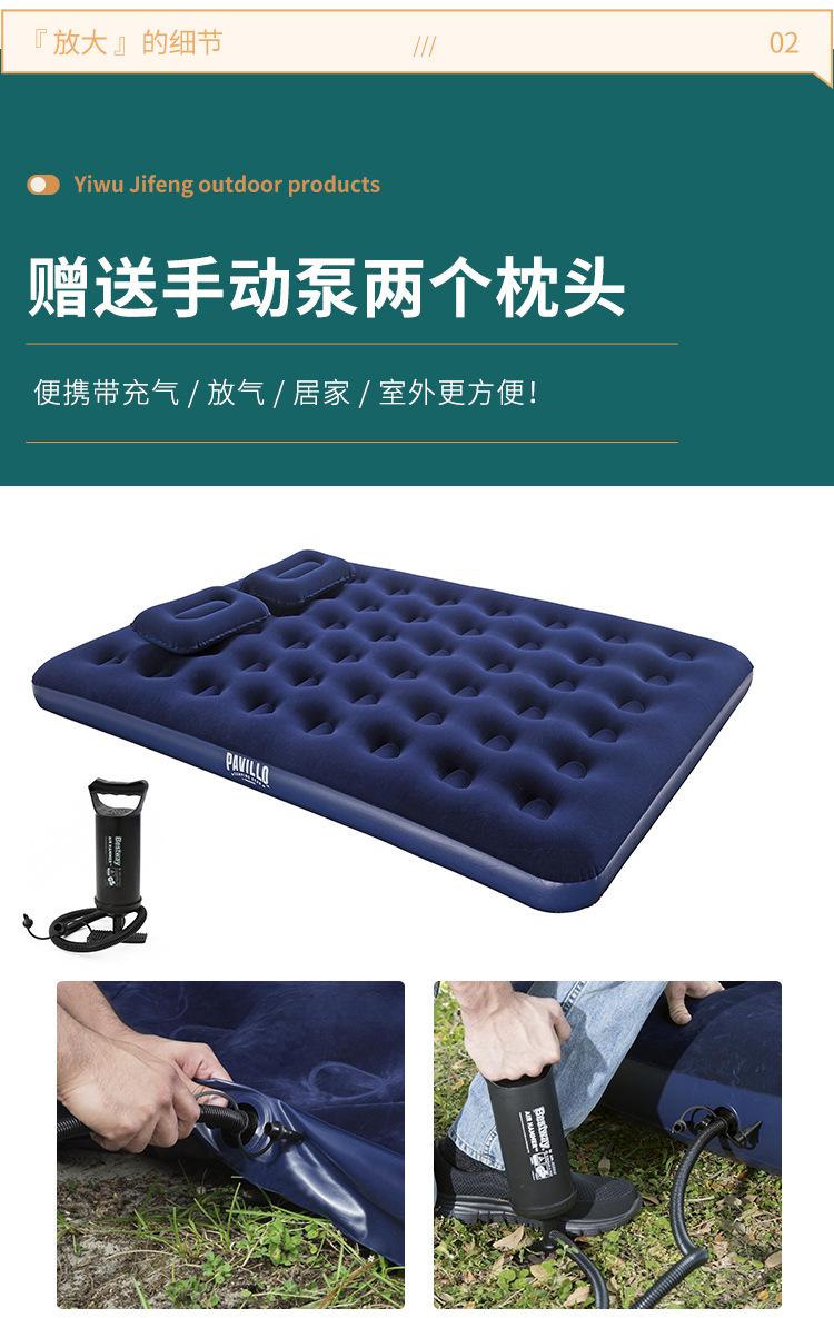 详情_08.jpg