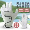 Luvas de Golfe Masculinas Couro de Ovelha Inteiro Antiderrapante Confortáveis Respiráveis Não Abafam Botões Couro de Ovelha Pérola Mão Esquerda Única