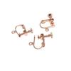 Cobre Puro Chapado en Oro de 18K Conservante de Color Forma de U Ajustable con Tornillo Clip para Oreja Convertidor de Pin para Arete Accesorios para Aretes DIY