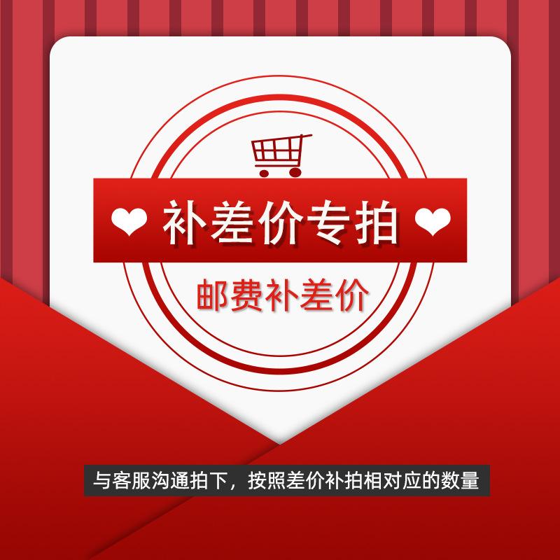 未标题-2