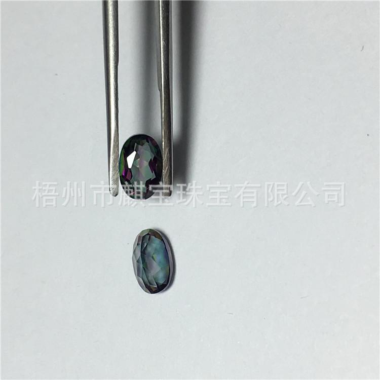 天然水晶电镀七彩4*6旦形