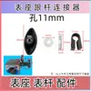 Soporte Magnético para Indicador de Carátula Abrazadera Fijación Base Magnética para Indicador de Carátula Varilla de Conexión Articulación Accesorios Perilla de Tornillo Varilla Indicadora