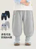 Pantalones deportivos de dibujos animados Kaka Panda para niños, pantalones para bebé, ropa de otoño, pantalones largos de otoño para niños, pantalones deportivos para niñas