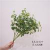 Simulación Pastoral Hojas de Planta Verde Ramo de Hojas de Dinero Arreglo Floral para el Hogar Decoración de Sala de Estar Accesorios Florales para Mesa de Comedor Clematis