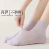 Calcetines de algodón para mujer, calcetines cortos de algodón finos para primavera y verano, calcetines de malla transpirables de algodón puro, calcetines invisibles, puño suelto, calcetines posparto