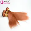Tejido de cabello humano real transfronterizo europeo y americano en color castaño rojizo 33 # Cabello Humano Virgen Lacio