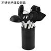 Utensílios de cozinha de silicone resistente a altas temperaturas, conjunto de 10 peças, tubo de aço inoxidável, alça, espátula de silicone, clipe de comida, batedor de ovos, raspador