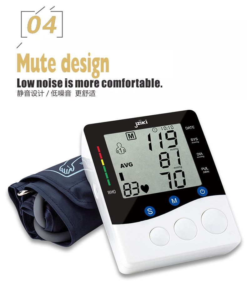 CE868详情页切片_06