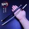 La Espada de Exterminio de Demonios Pilar de Agua Yoshio Fukuoka Mi Esposa Shan Yi Pilar Gusano Puerta de la Cocina Tratamiento de Carbón Lang Day Rueda Cuchillo Grande 30cm