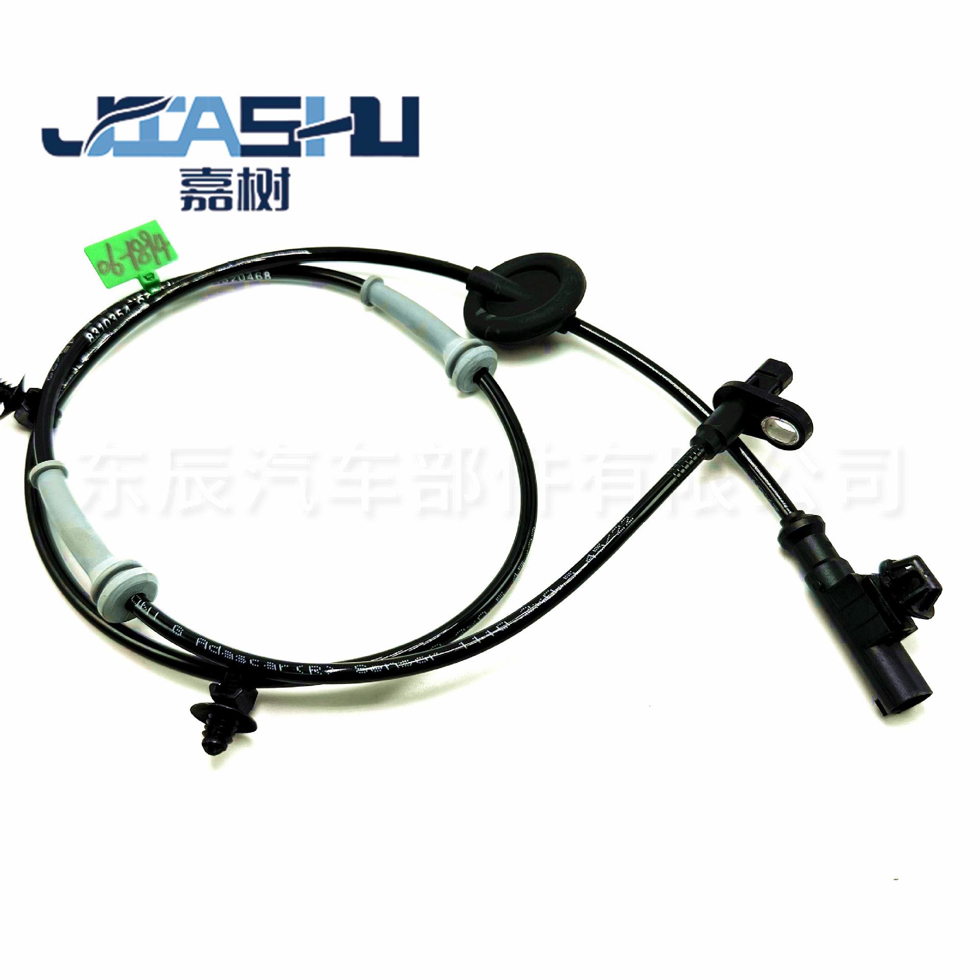 JS-06-1894 (3)