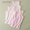 Oferta especial: Camiseta de algodón elástico de comercio exterior para niños y niñas, cuello redondo, manga corta, tirantes, estilo japonés