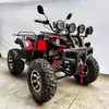 ATV Big Bull 250cc com Transmissão por Eixo, Refrigerado a Água, Todo Terreno, Quatro Rodas, Moto Off-Road, Veículo de Neve