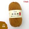 Bordado Vermelho Lã Penteada Algodão Tricô à Mão DIY Crochê Fio de Algodão Penteado 4 Fios Cachecol de Crochê Fio para Boneca
