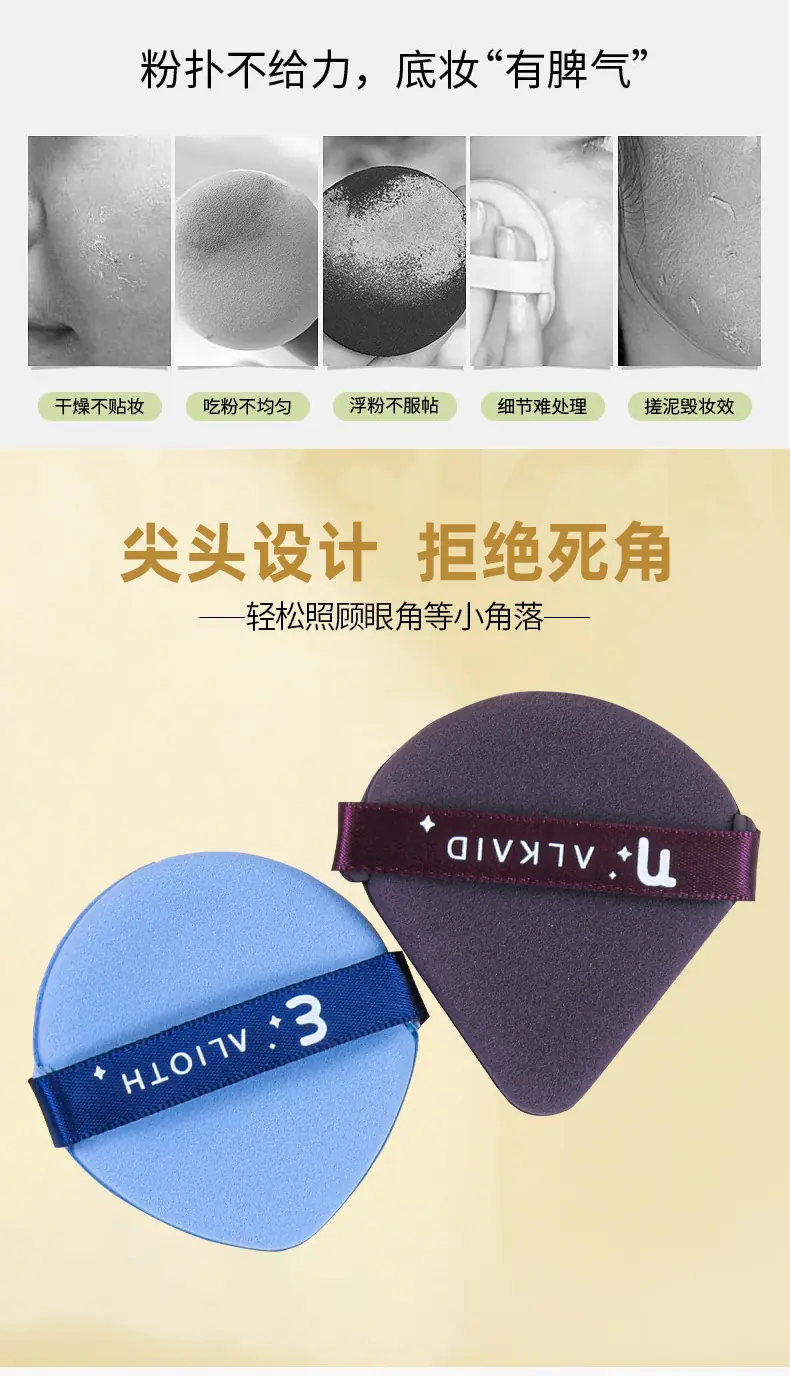 详情_02