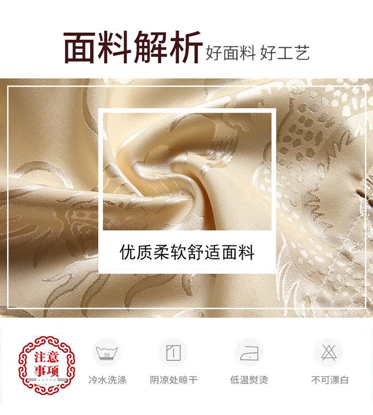 8f077520-e97a-42d7-8443-cb6007c4fe00.jpe