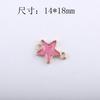 Accesorios de joyería estilo coreano DIY K oro goteo aceite aleación colgante pequeño colgante para pulsera doble colgante borde ancho estrella pentagrama