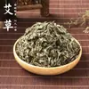 Sachê de Flores Secas Sachê de Boas-Vindas de Casamento Material do Sachê Matéria-Prima Flores Secas de Casamento Várias Fragrâncias Lembrancinhas DIY