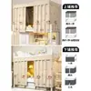 Cortinas Espessas Blackout para Camas de Dormitório Estudantil, Cama Superior para Homens, Cama Inferior para Mulheres, Cortinas de Tecido, Cortinas de Mesa, Cortinas de Cama de Dormitório Universitário