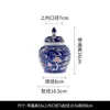 Tetera Jingdezhen Pintada a Mano Bingmei Tetera de Cerámica Olla de Almacenamiento Nueva Caja de Té Portátil Tetera de Cerámica