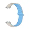 Adecuado para Huawei Band 11/11Pro Cabezal de Metal Correa de Silicona Magnética en Forma de I para Huawei Band11Pro