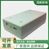 Sistema de Aquisição de Dados HSP Alemão NTG-3000 Isolador de Sensor