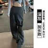 Pantalones de Pierna Ancha de Tiro Alto Azul Oscuro Levanta Glúteos para Mujer Otoño 2026 Nuevo Estilo Adelgazante Estilo Casual Sensación Relajada Ropa Deportiva de Yoga